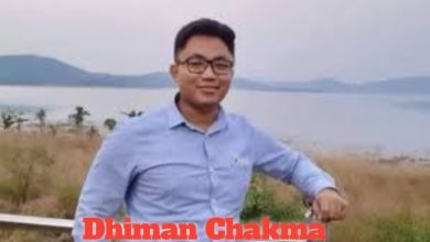 Dhiman Chakma Biography