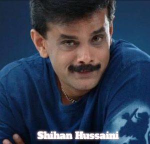 Shihan Hussaini Biography 