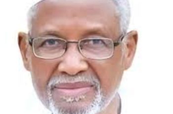 Aminu Alhassan Dantata Biography:- Age, Education, Religion, Net Worth, Wife, Children, Social Media Followers, Achievements