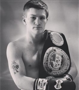 Ricky Hatton Biography 
